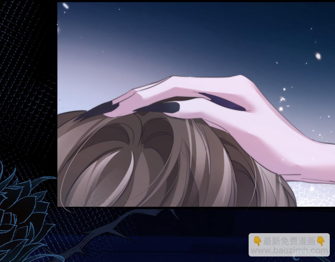 第111话 人鱼的力量(1/2)-第118话