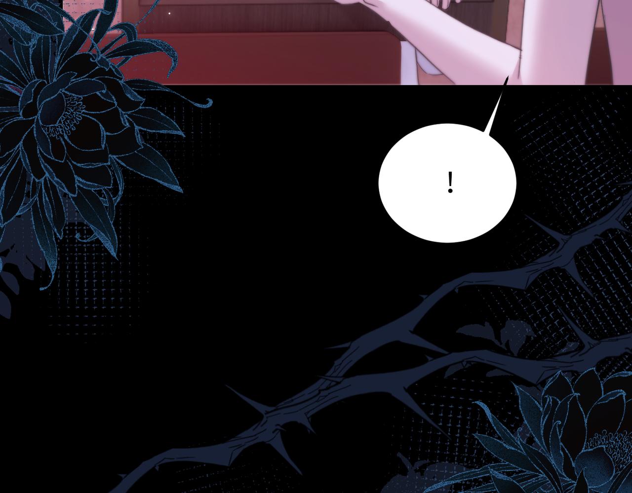第111话 人鱼的力量(1/2)-第118话