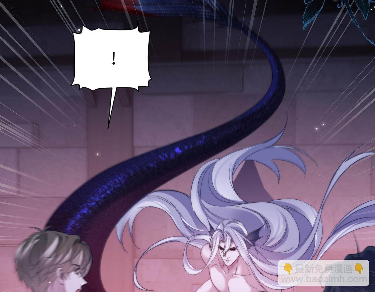 第111话 人鱼的力量(1/2)-第118话