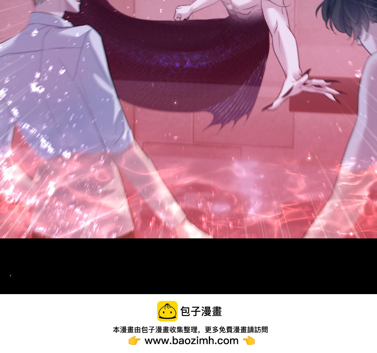 第111话 人鱼的力量(1/2)-第118话