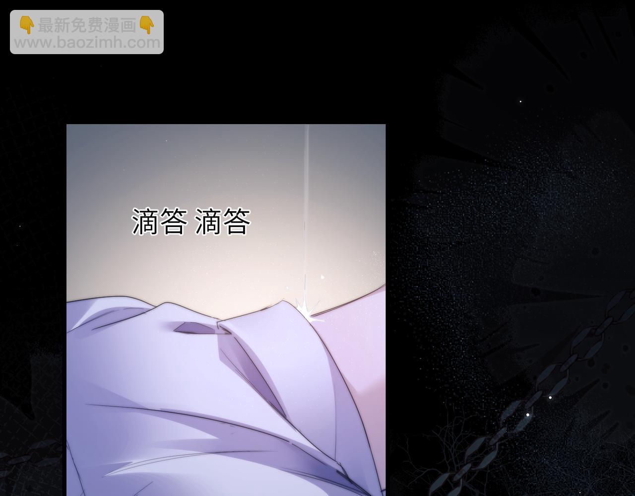 第115话 身后的阿伽雷斯(1/2)-第122话