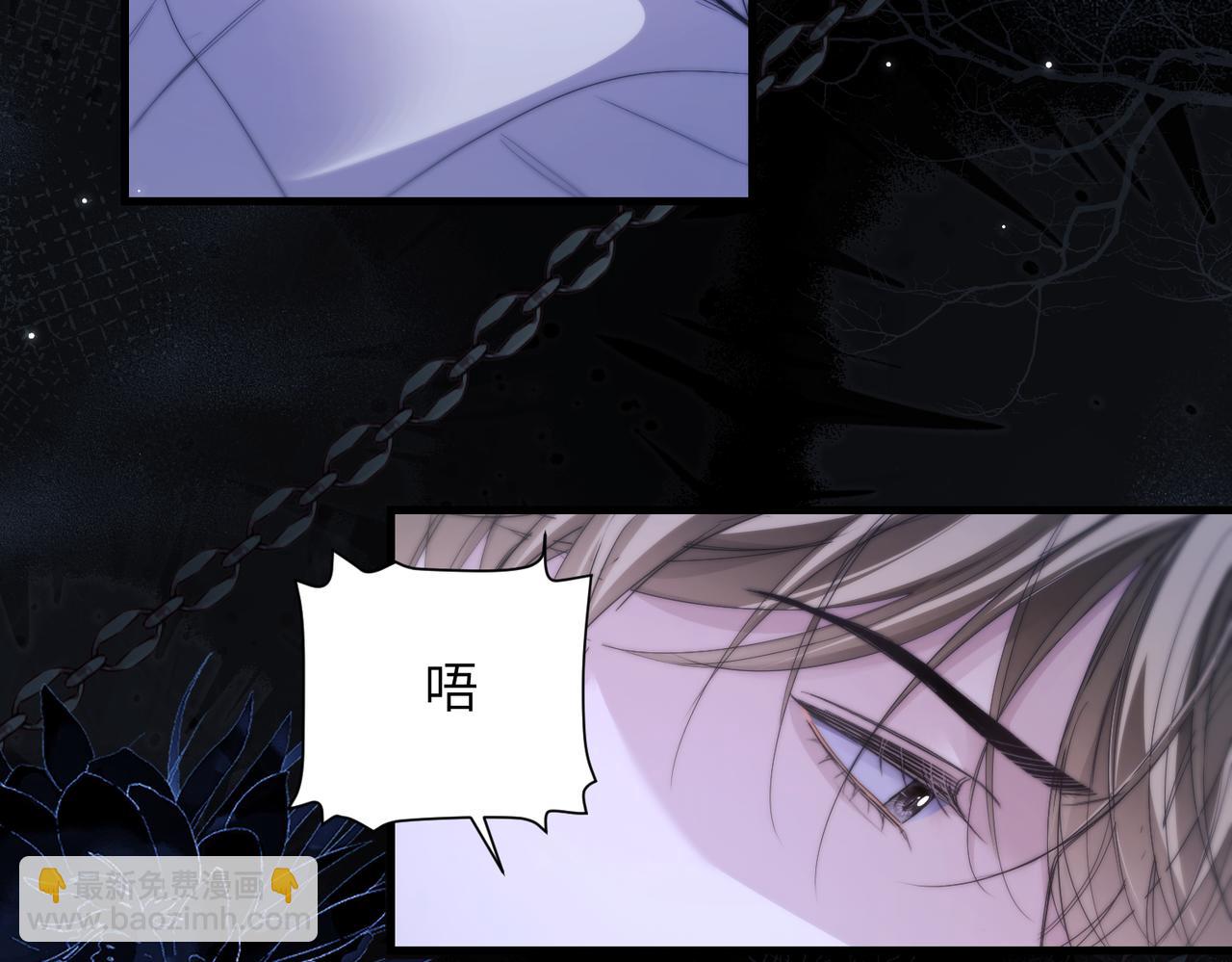 第115话 身后的阿伽雷斯(1/2)-第122话