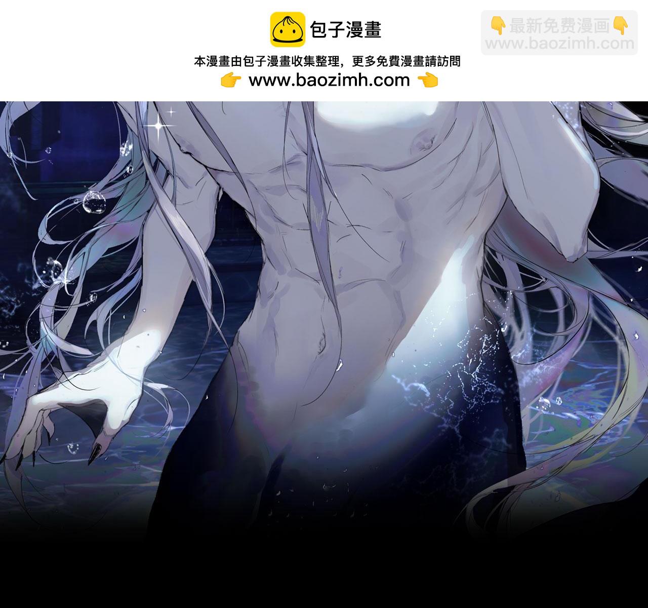 第115话 身后的阿伽雷斯(1/2)-第122话