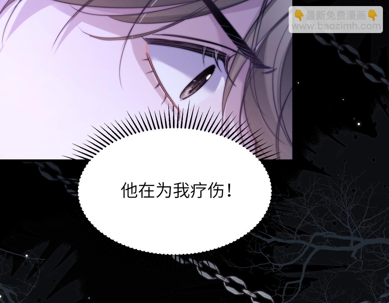 第115话 身后的阿伽雷斯(1/2)-第122话