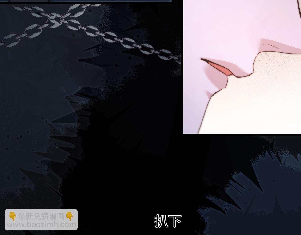 第115话 身后的阿伽雷斯(1/2)-第122话