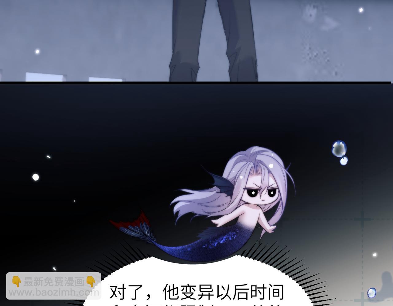 第115话 身后的阿伽雷斯(1/2)-第122话