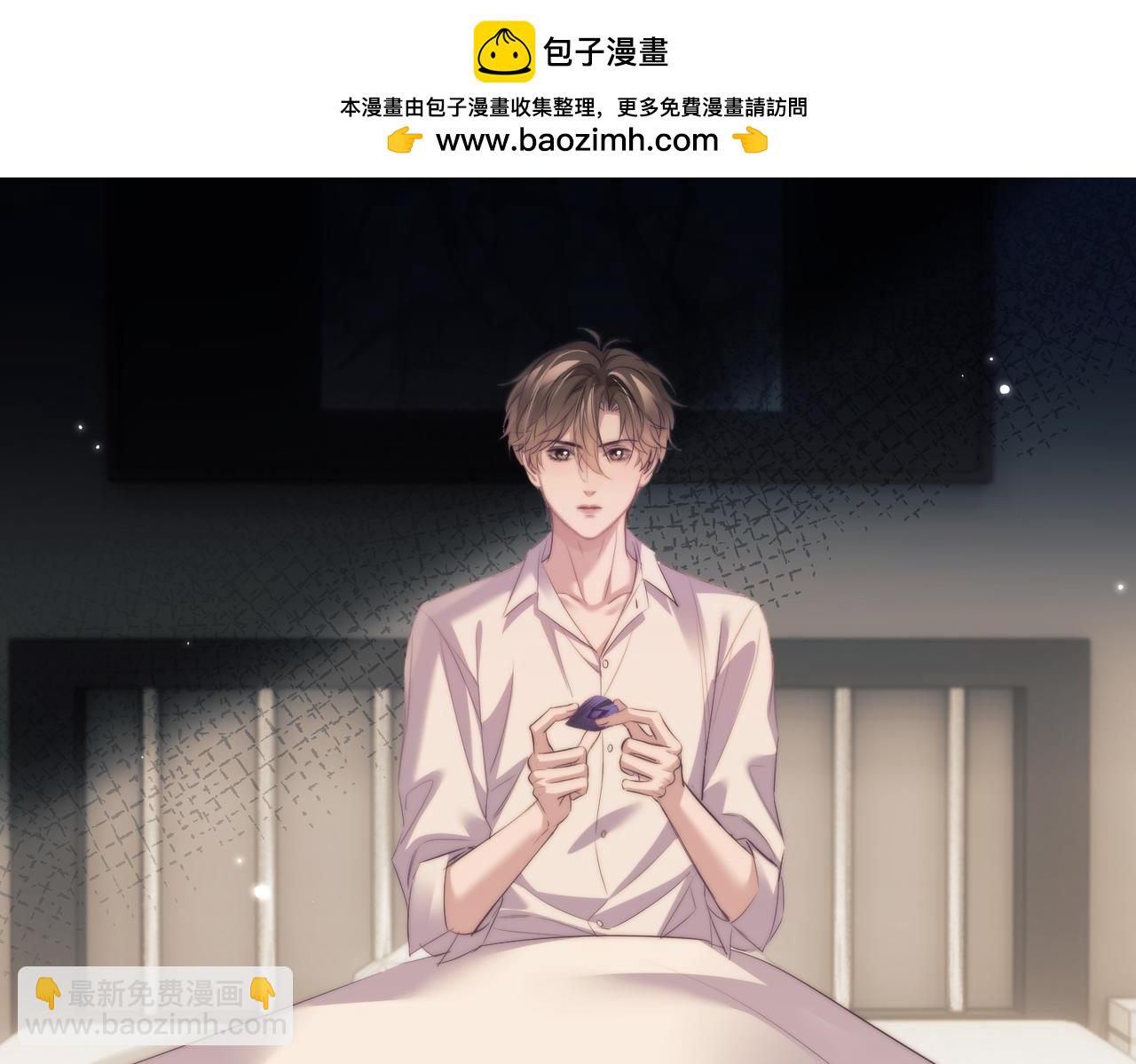 第117话 带领我找到你(1/2)-第124话