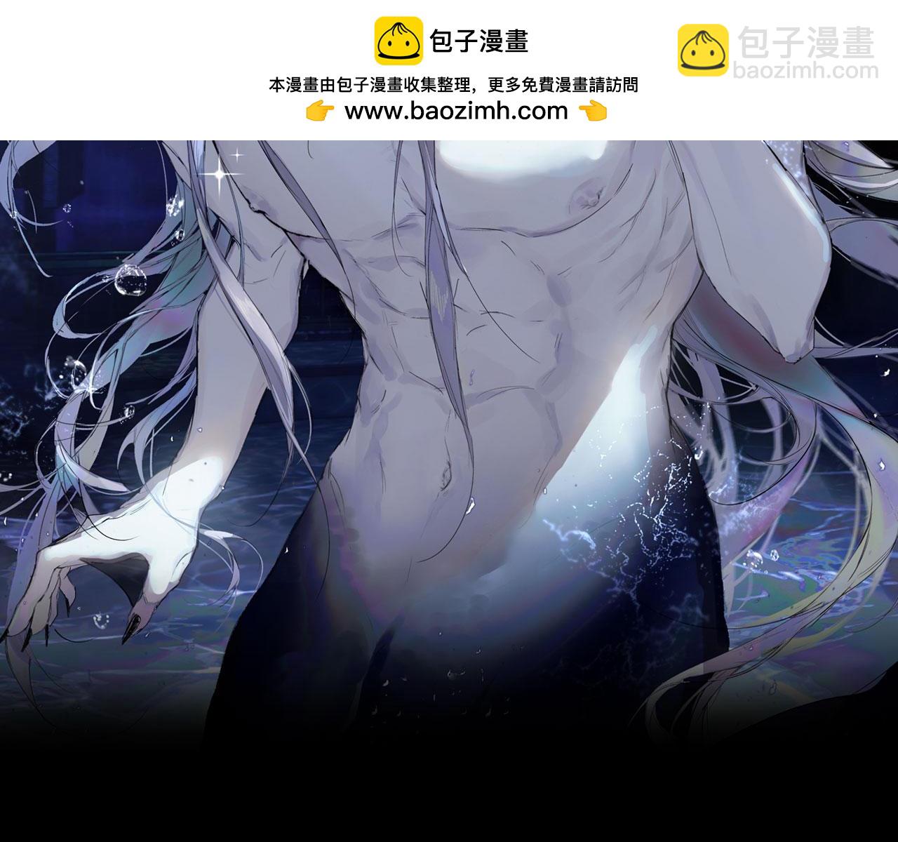 第117话 带领我找到你(1/2)-第124话