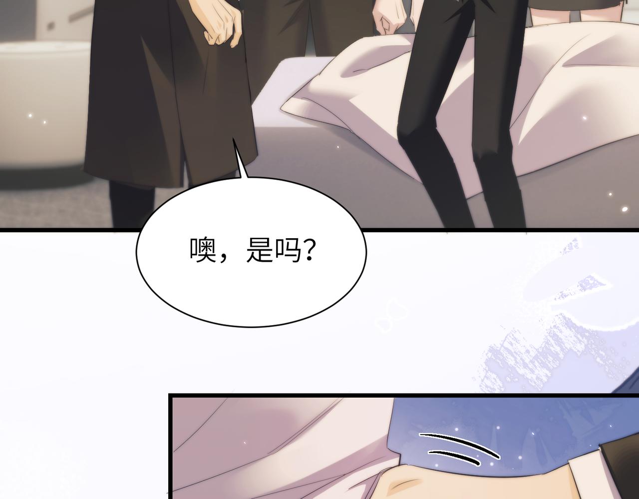 第117话 带领我找到你(1/2)-第124话