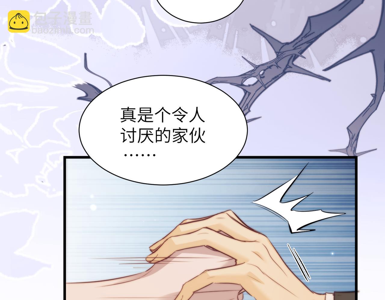 第117话 带领我找到你(1/2)-第124话