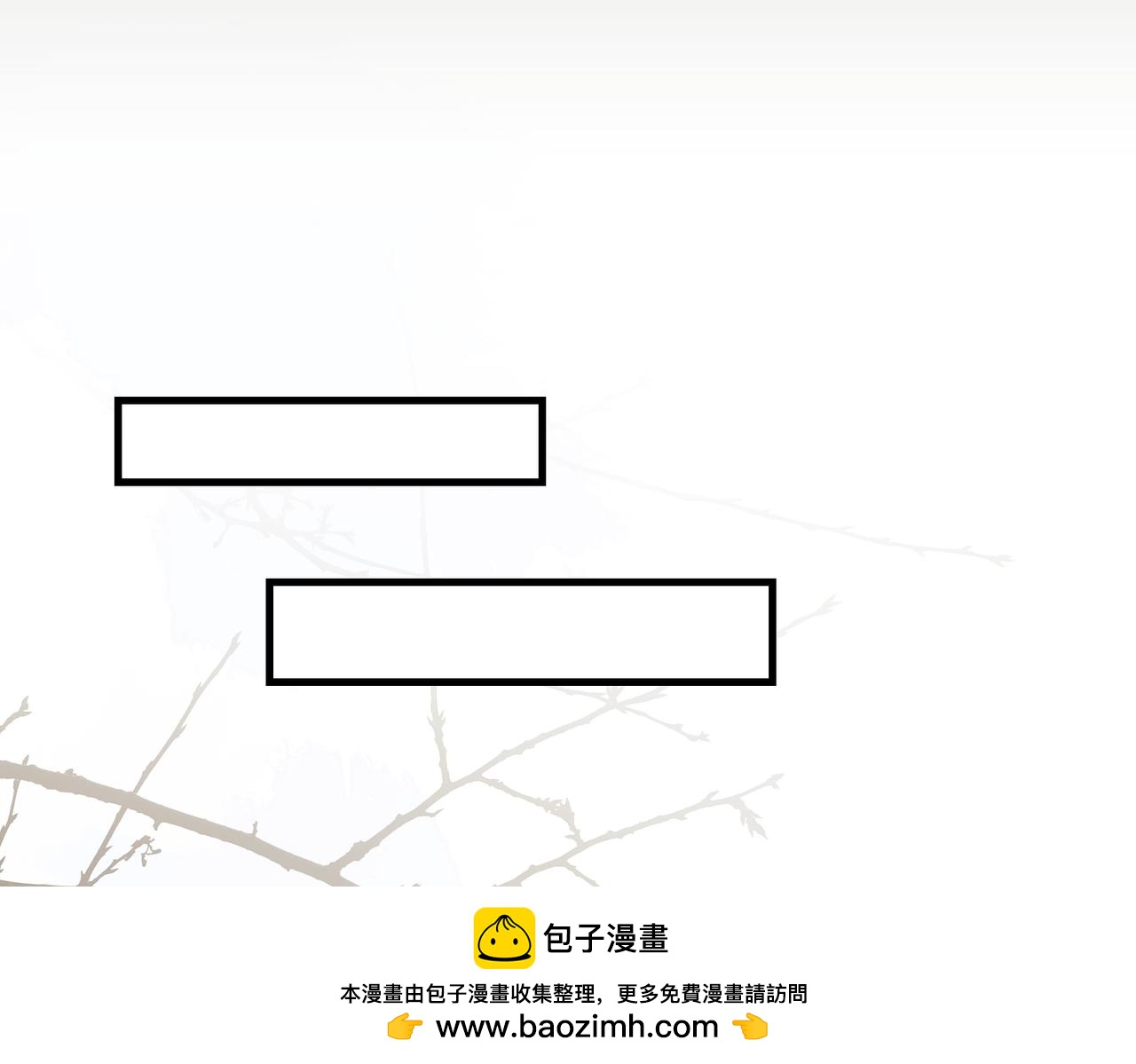 第117话 带领我找到你(1/2)-第124话