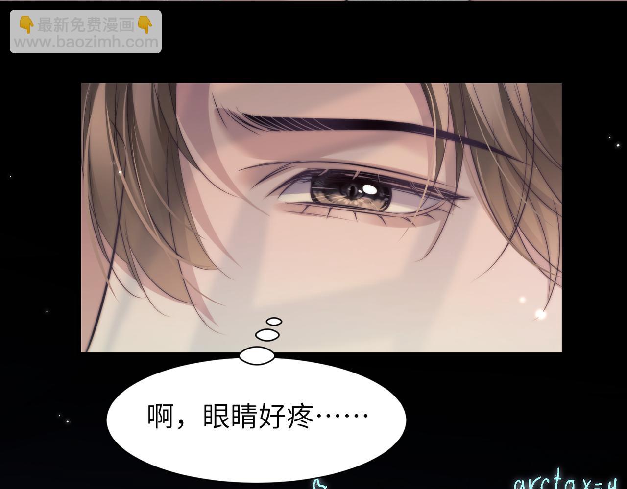 第117话 带领我找到你(1/2)-第124话