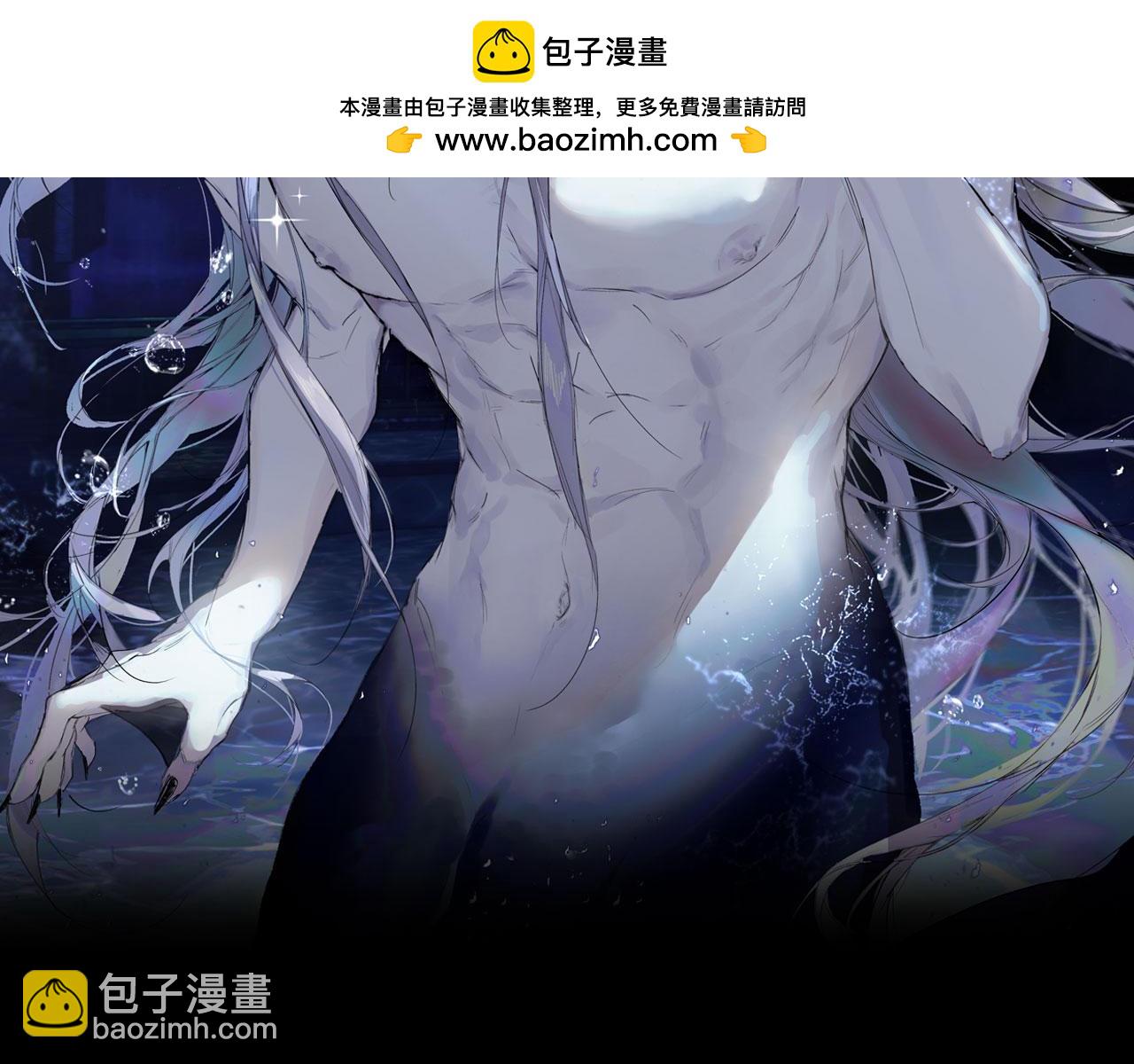 第118话 深沟(1/2)-第126话