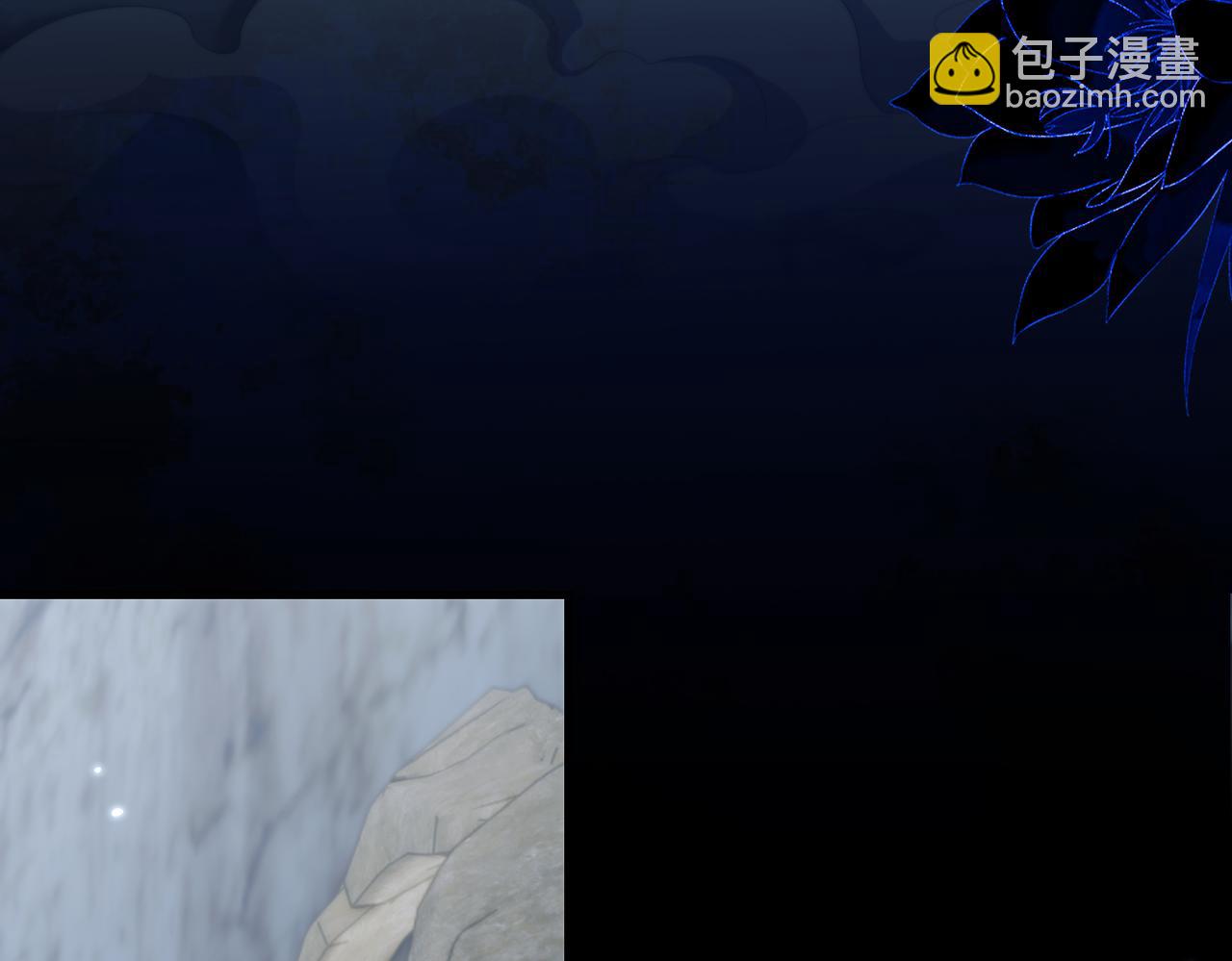 第118话 深沟(1/2)-第126话