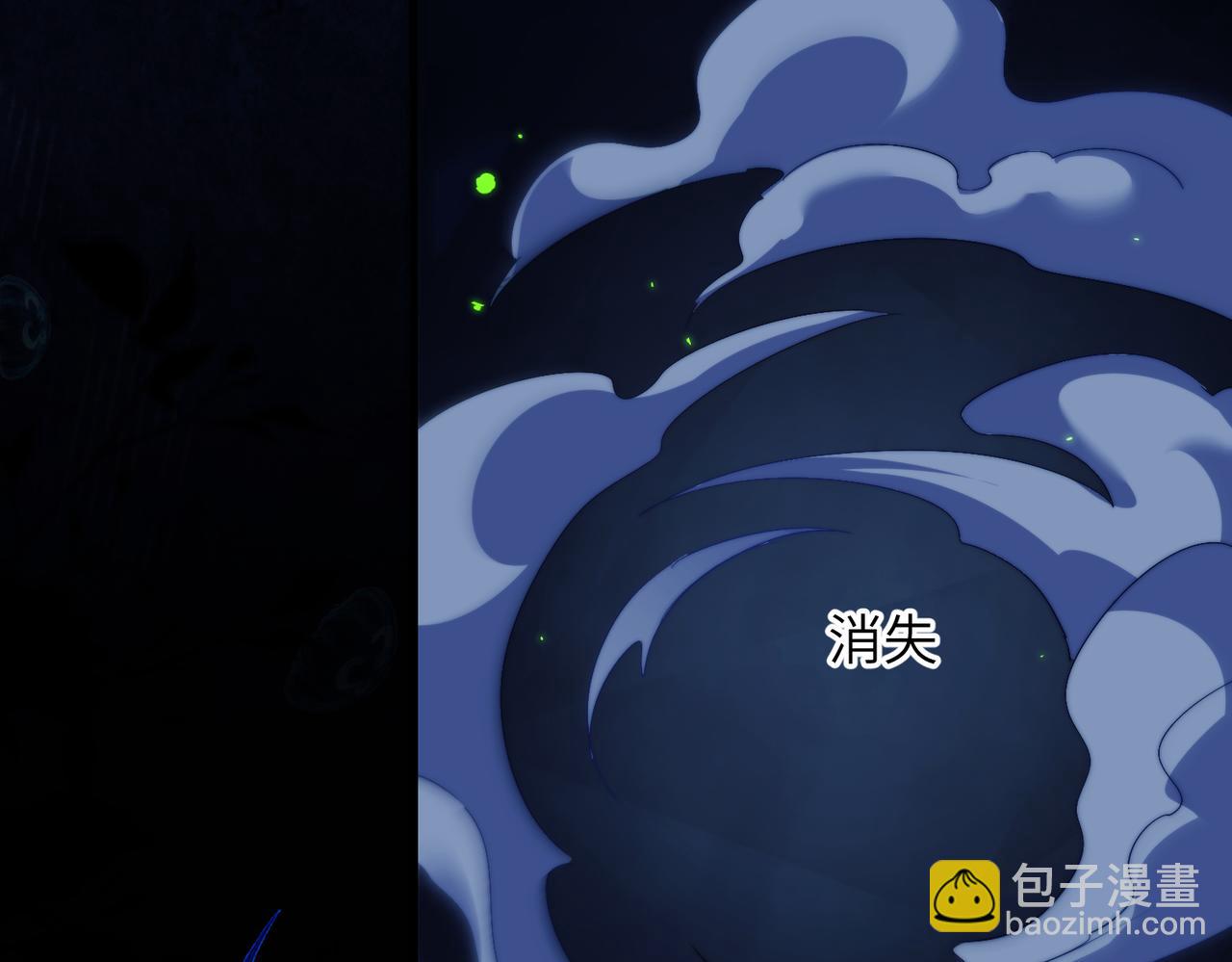 第118话 深沟(1/2)-第126话
