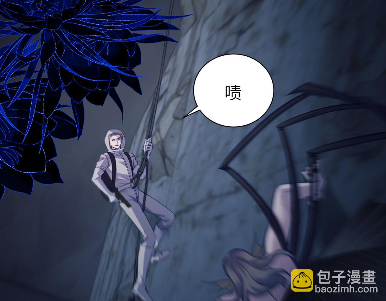 第119话 阿伽雷斯的陷阱(1/2)-第128话