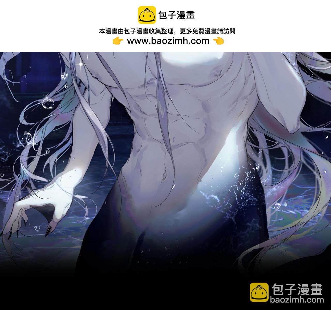 第119话 阿伽雷斯的陷阱(1/2)-第128话