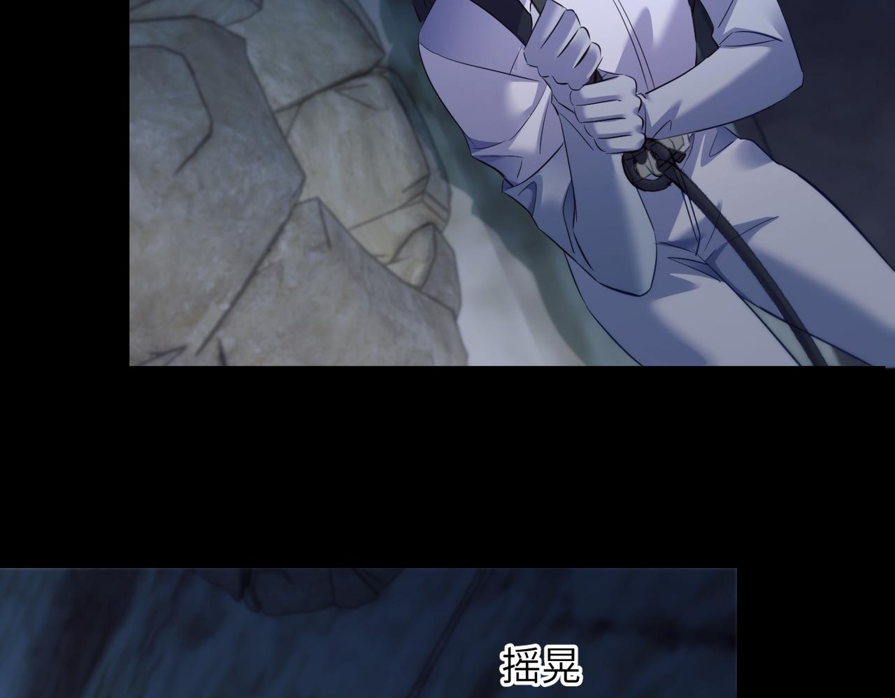 第119话 阿伽雷斯的陷阱(1/2)-第128话
