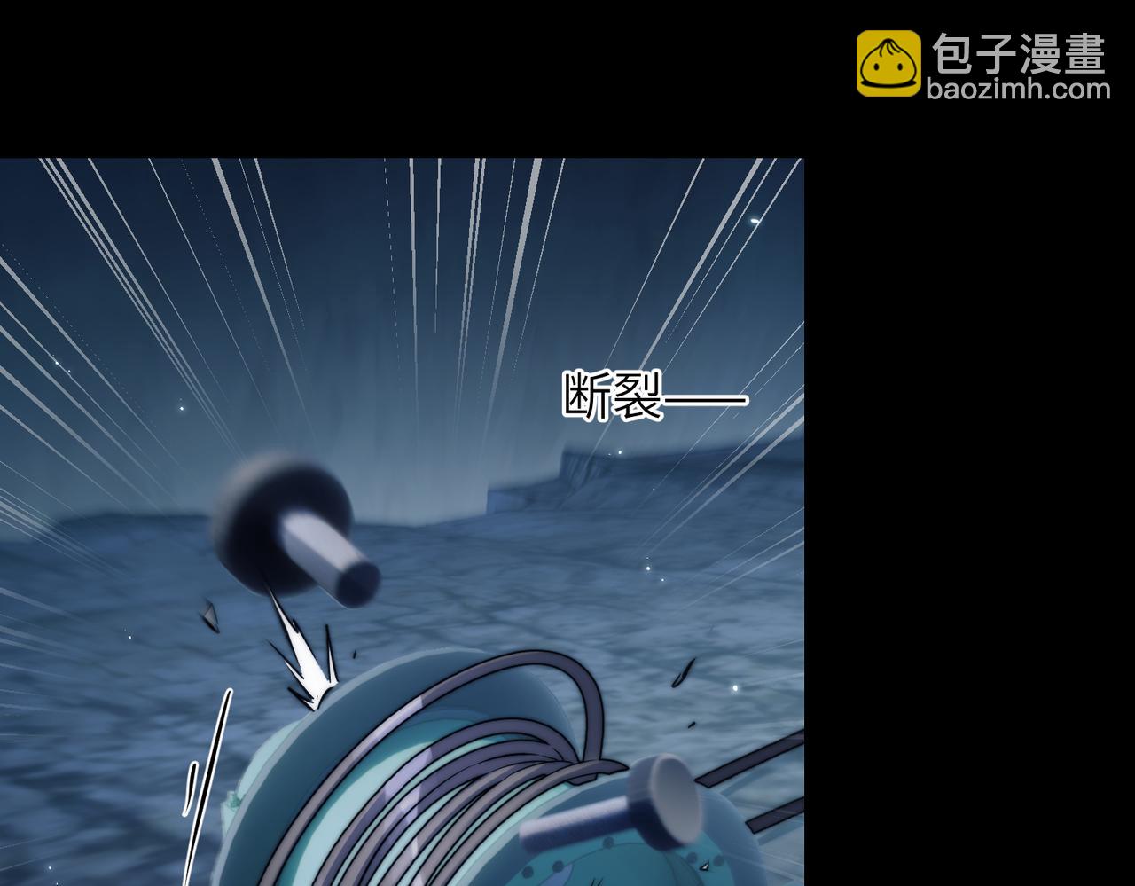 第119话 阿伽雷斯的陷阱(1/2)-第128话