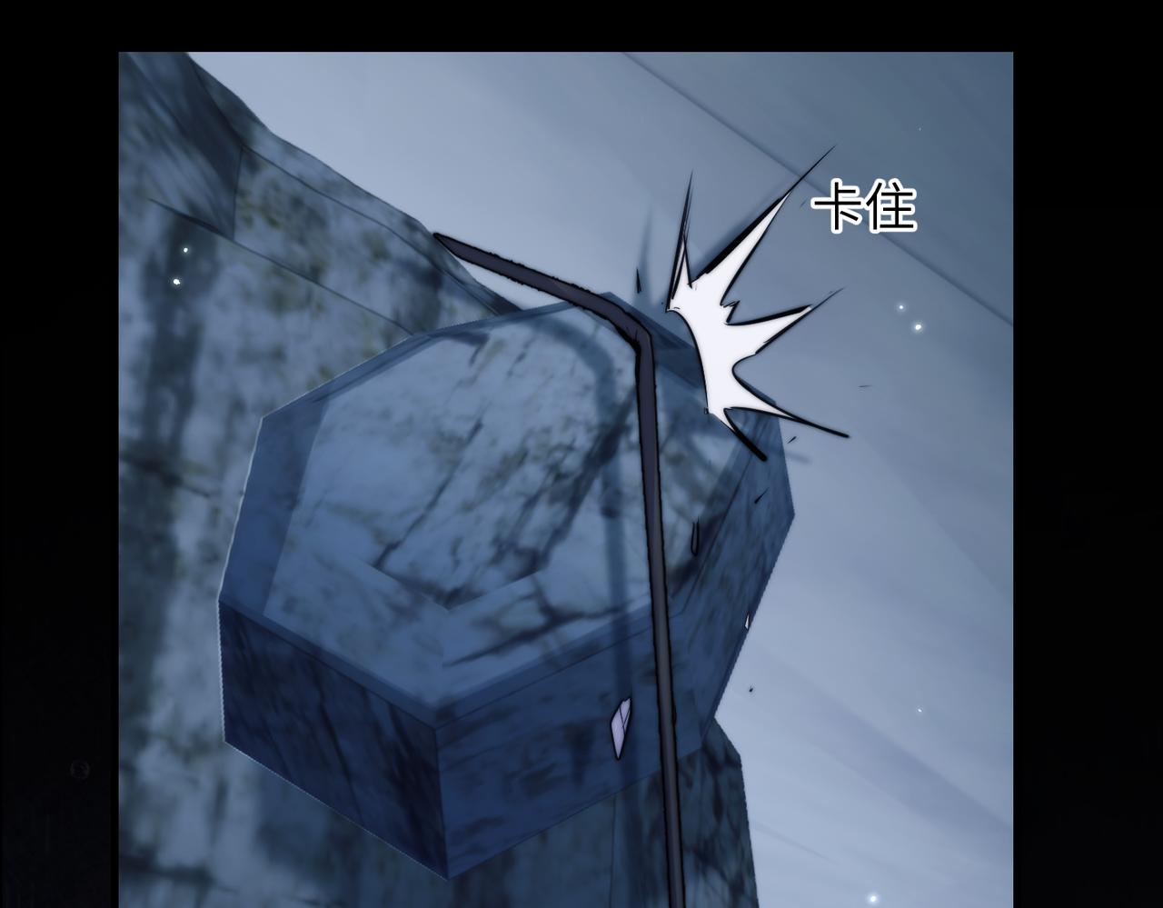 第119话 阿伽雷斯的陷阱(1/2)-第128话