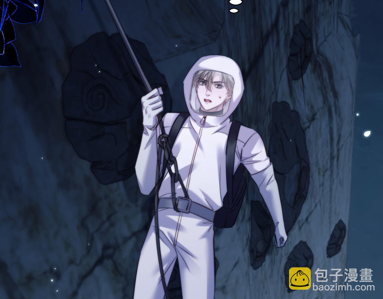 第119话 阿伽雷斯的陷阱(1/2)-第128话