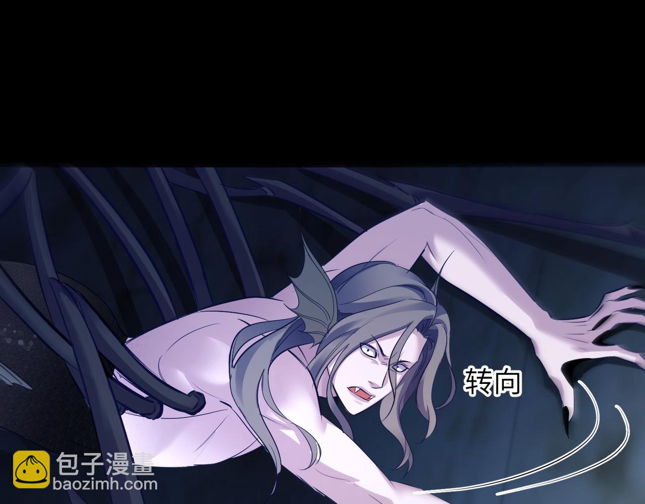 第119话 阿伽雷斯的陷阱(1/2)-第128话