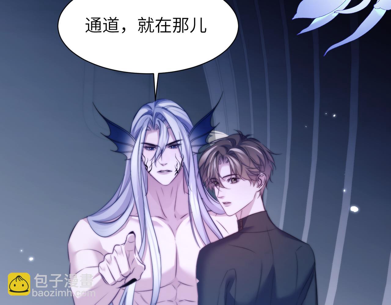 第121话 再治疗一次(1/2)-第130话