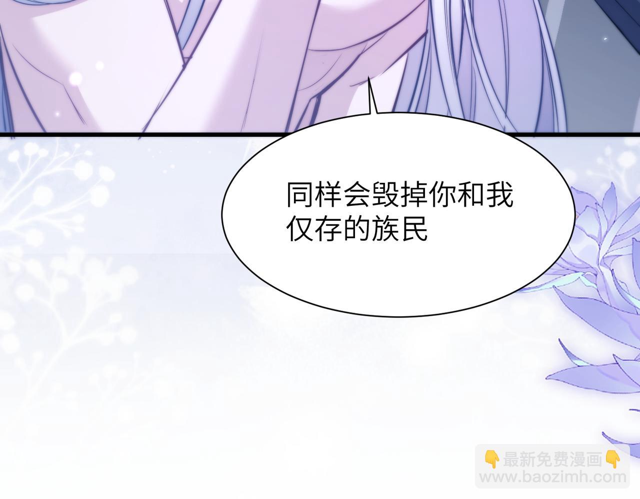第121话 再治疗一次(1/2)-第130话