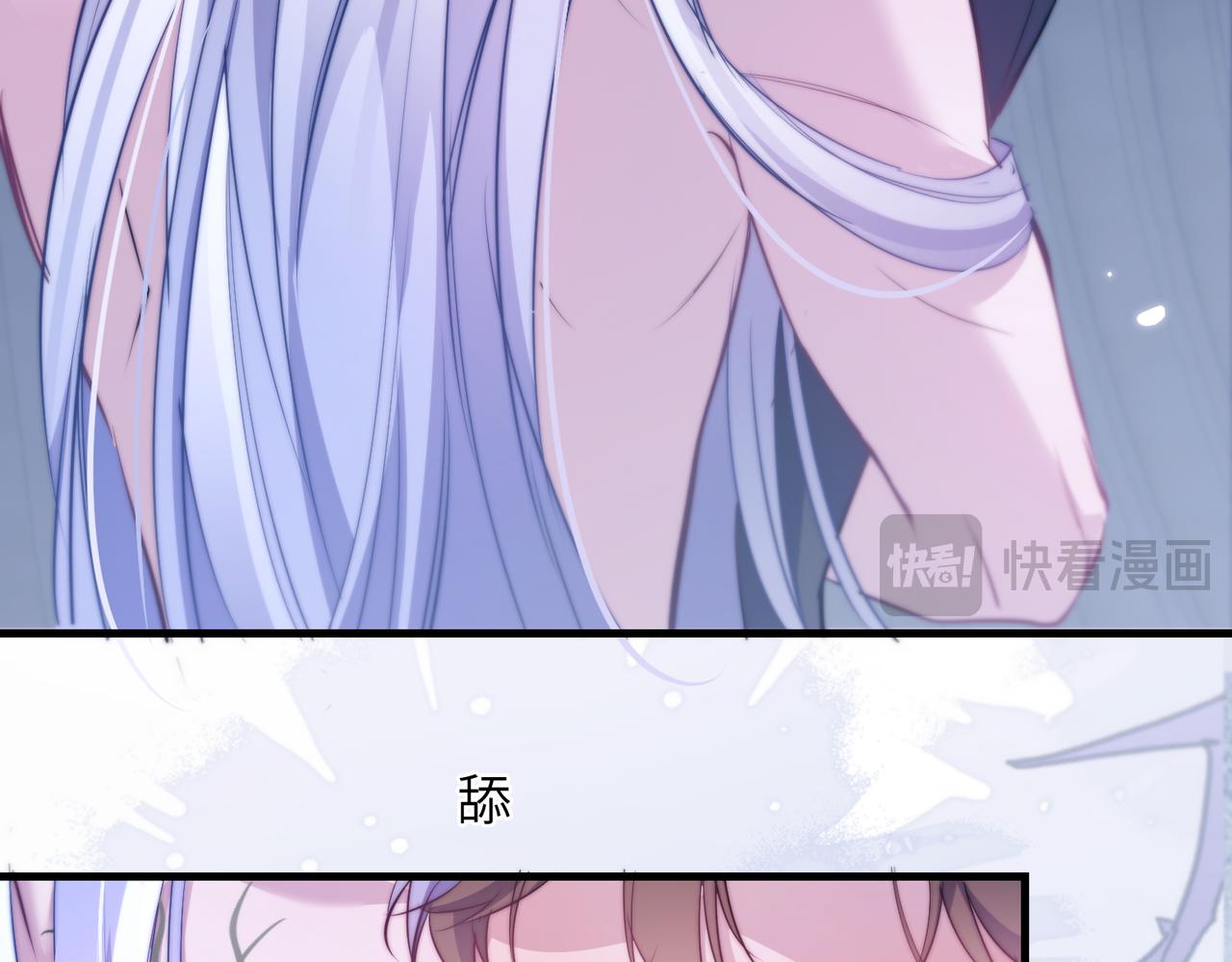第121话 再治疗一次(1/2)-第130话