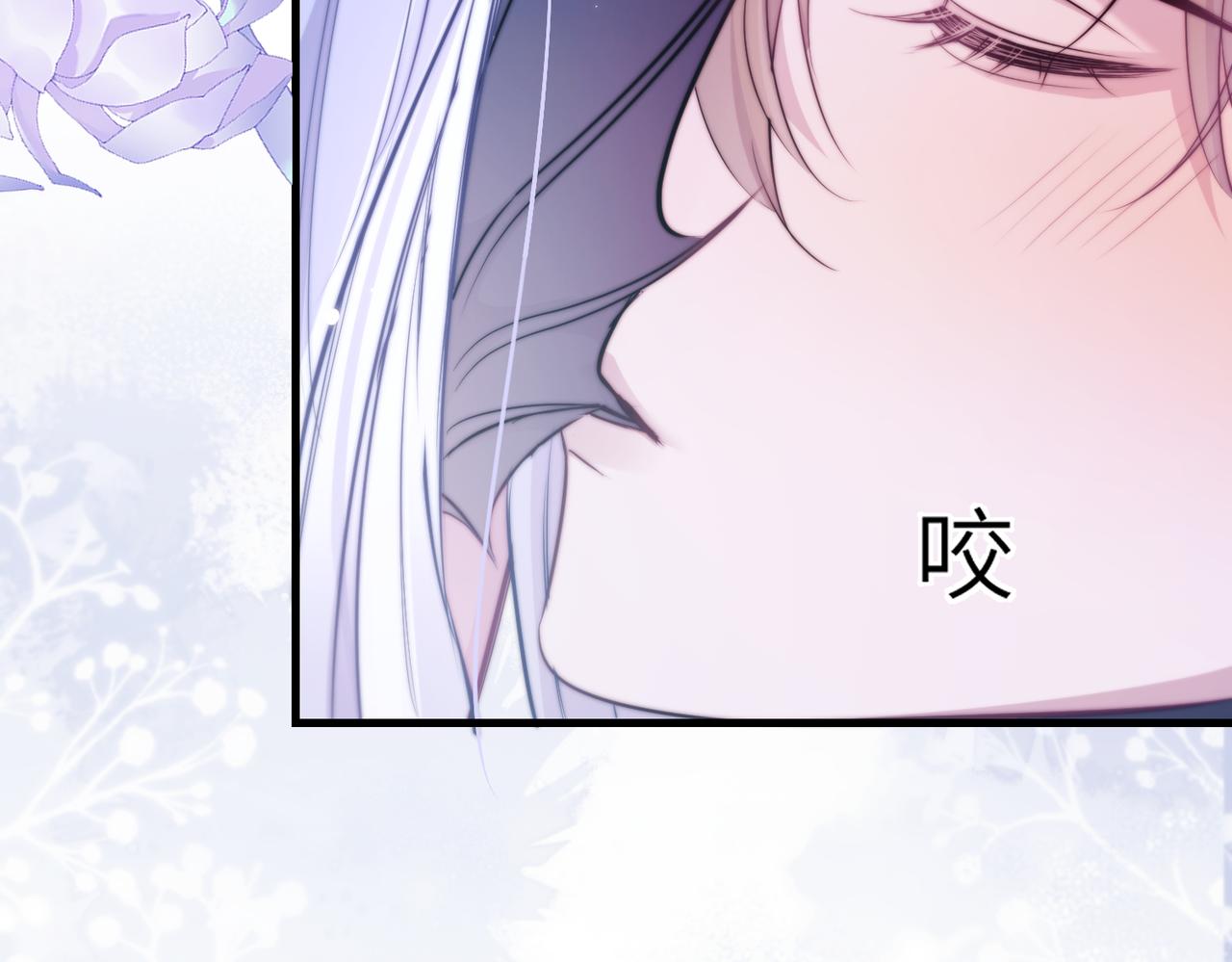 第121话 再治疗一次(1/2)-第130话