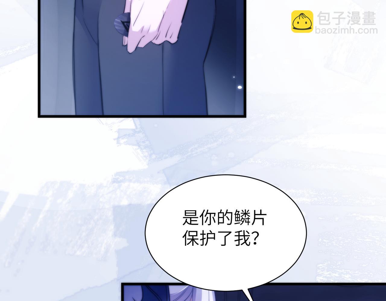 第121话 再治疗一次(1/2)-第130话