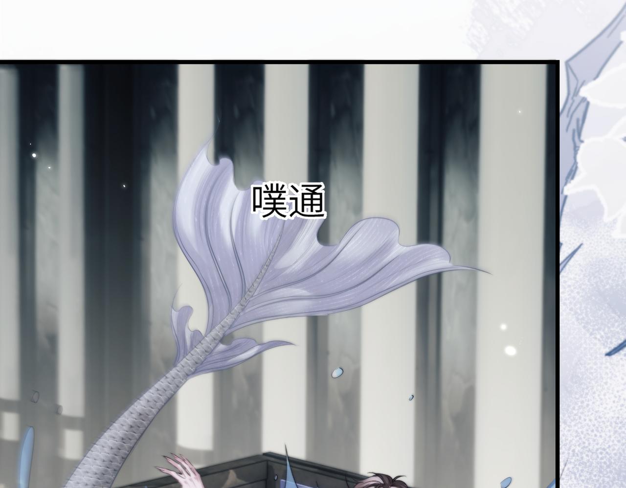 第123话 被捉到实验室？(1/2)-第132话