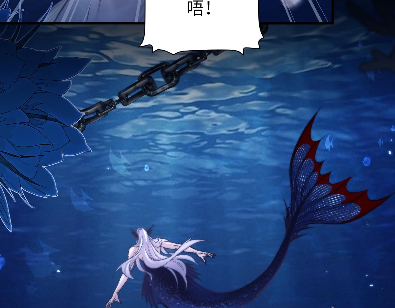 第125话 你是什么？(1/2)-第134话