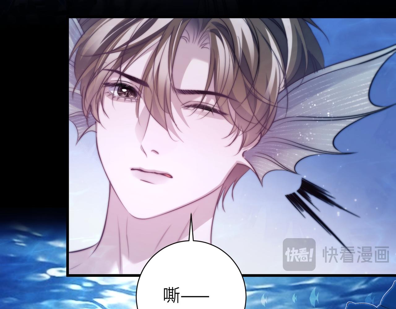 第125话 你是什么？(1/2)-第134话