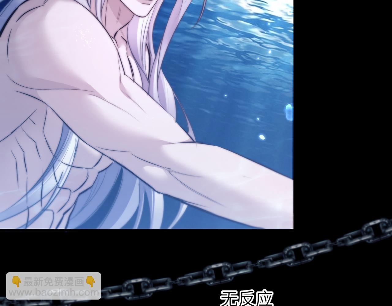 第125话 你是什么？(1/2)-第134话