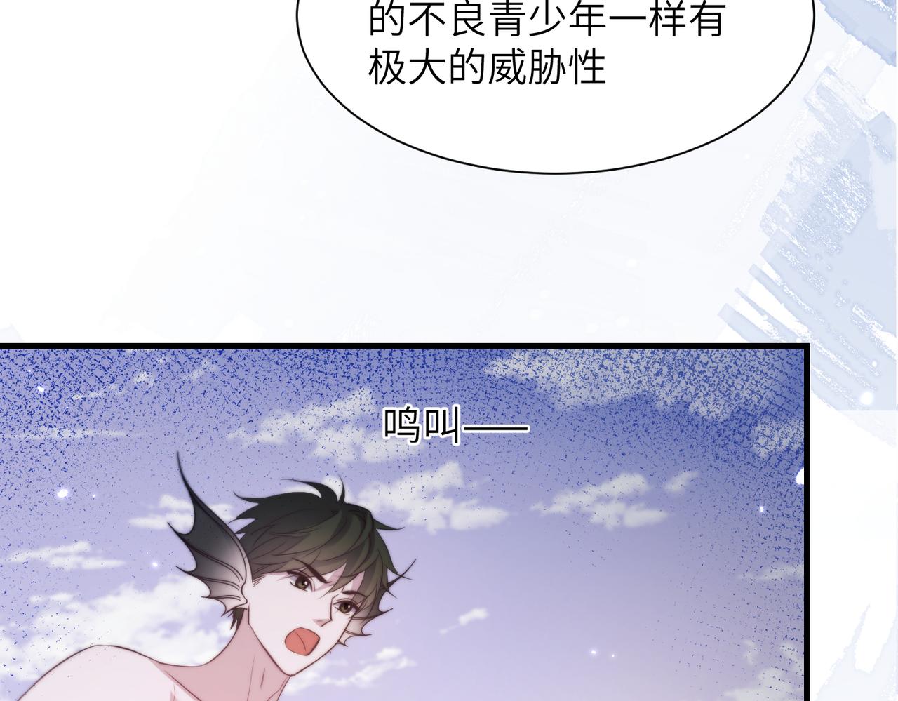 第127话 被包围了！(1/2)-第136话