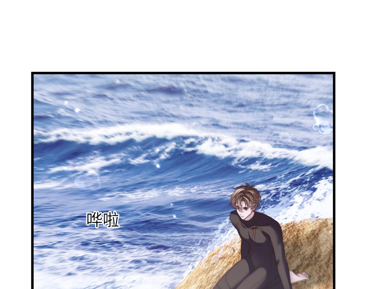 第127话 被包围了！(1/2)-第136话