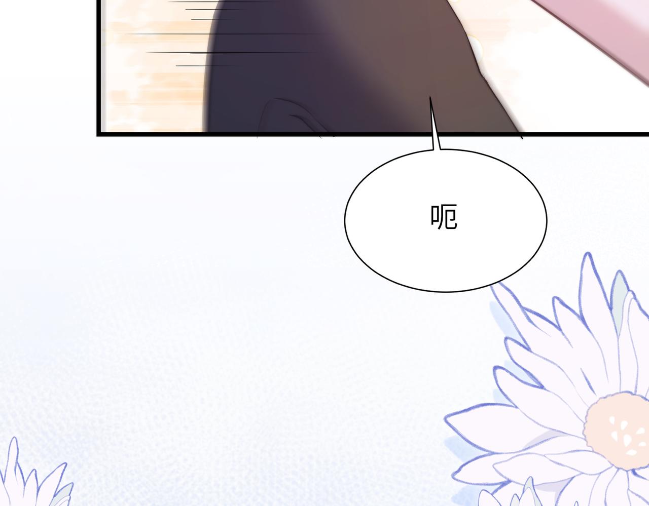 第129话 他不肯罢休(1/2)-第138话