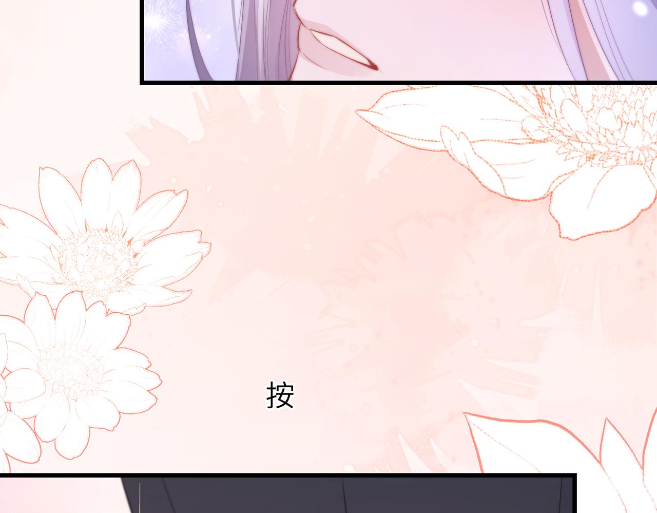 第129话 他不肯罢休(1/2)-第138话