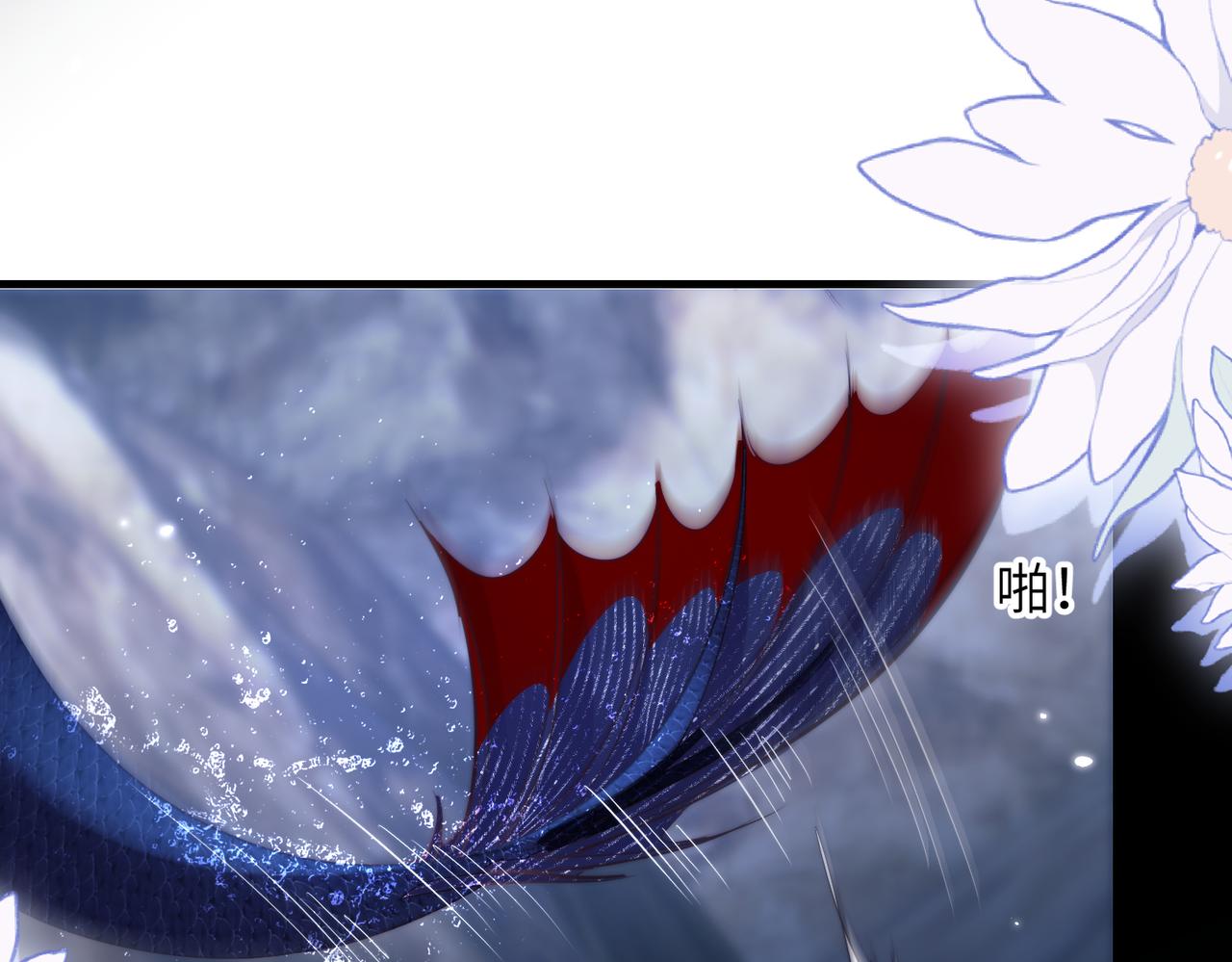 第129话 他不肯罢休(1/2)-第138话