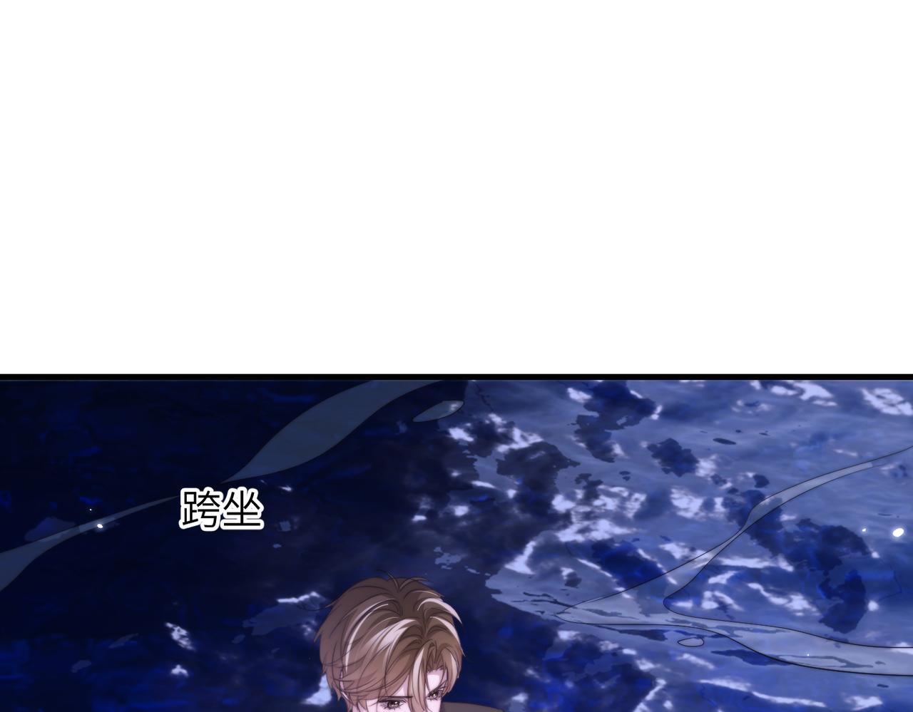 第129话 他不肯罢休(1/2)-第138话