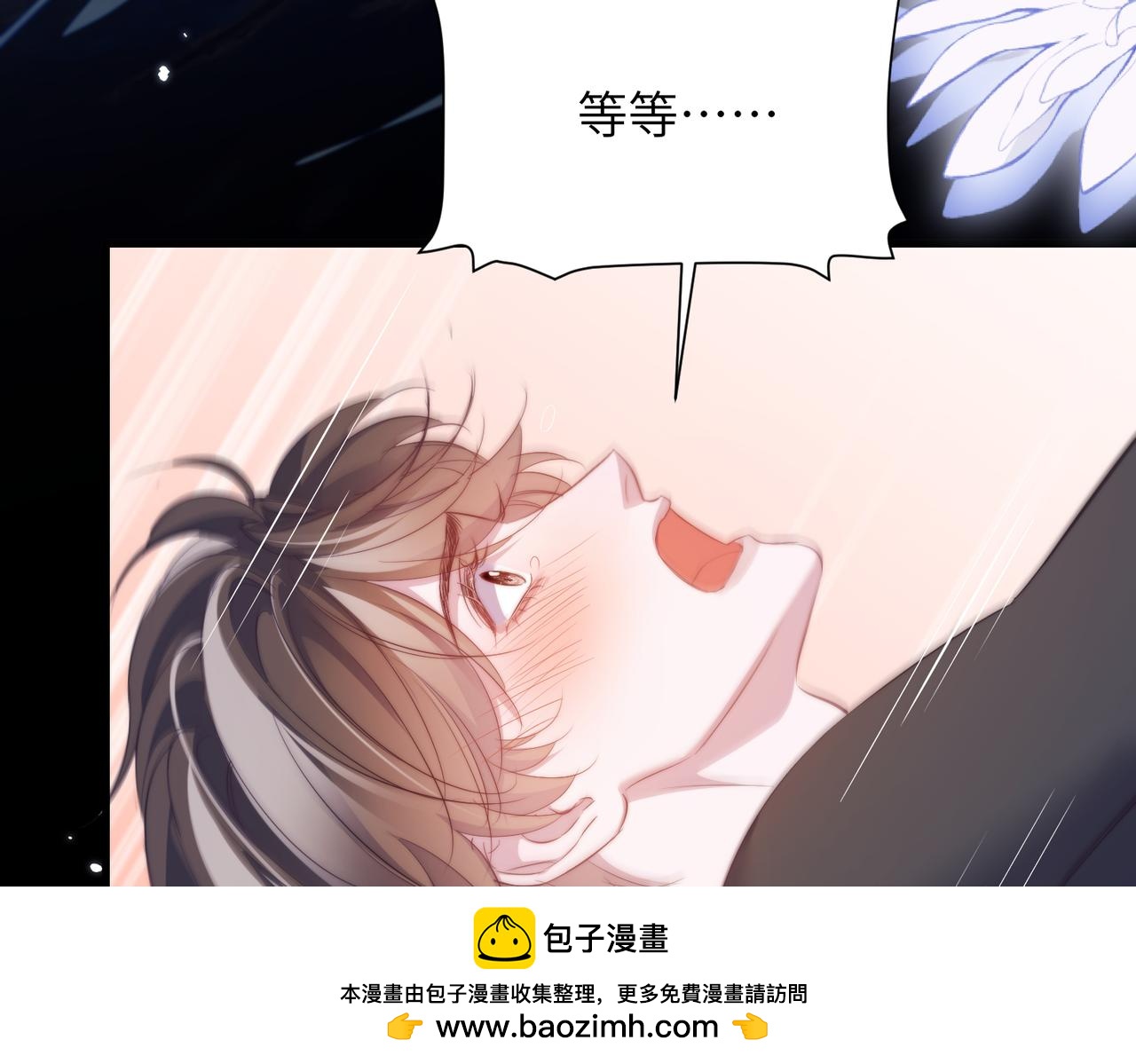 第129话 他不肯罢休(1/2)-第138话