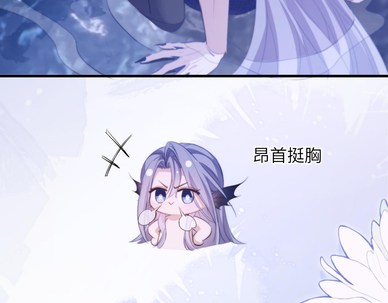 第129话 他不肯罢休(1/2)-第138话