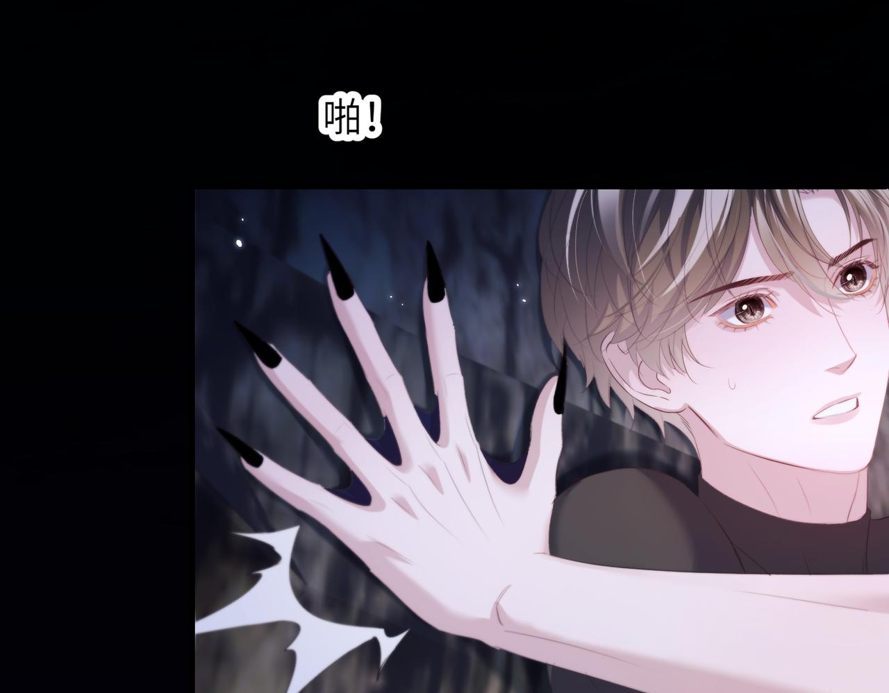 第131话 我是你的德萨罗(1/2)-第140话