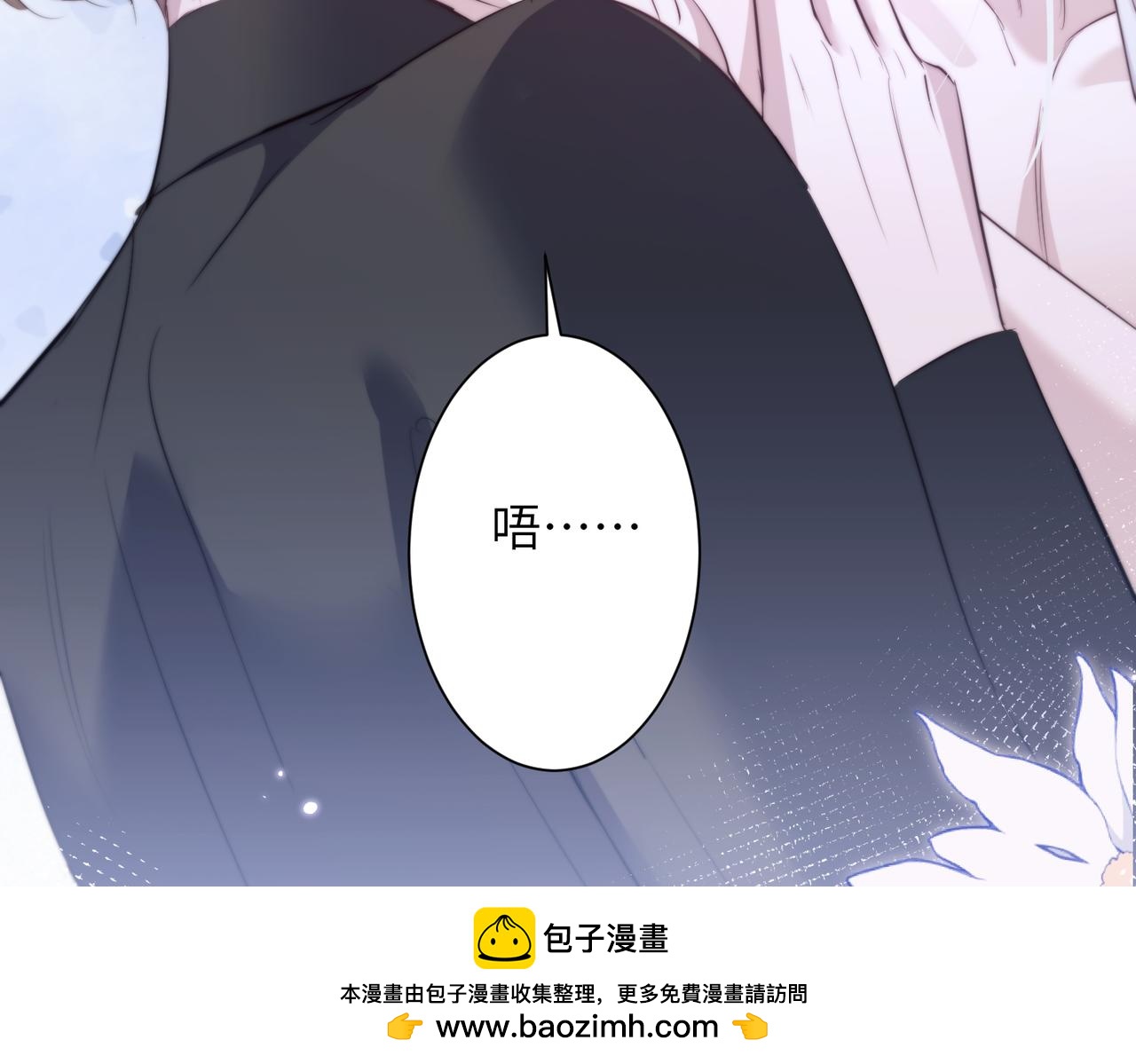 第131话 我是你的德萨罗(1/2)-第140话
