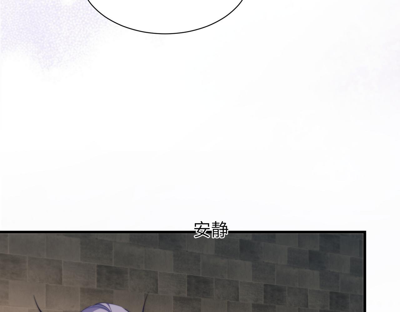 第133话(1/2)-第142话