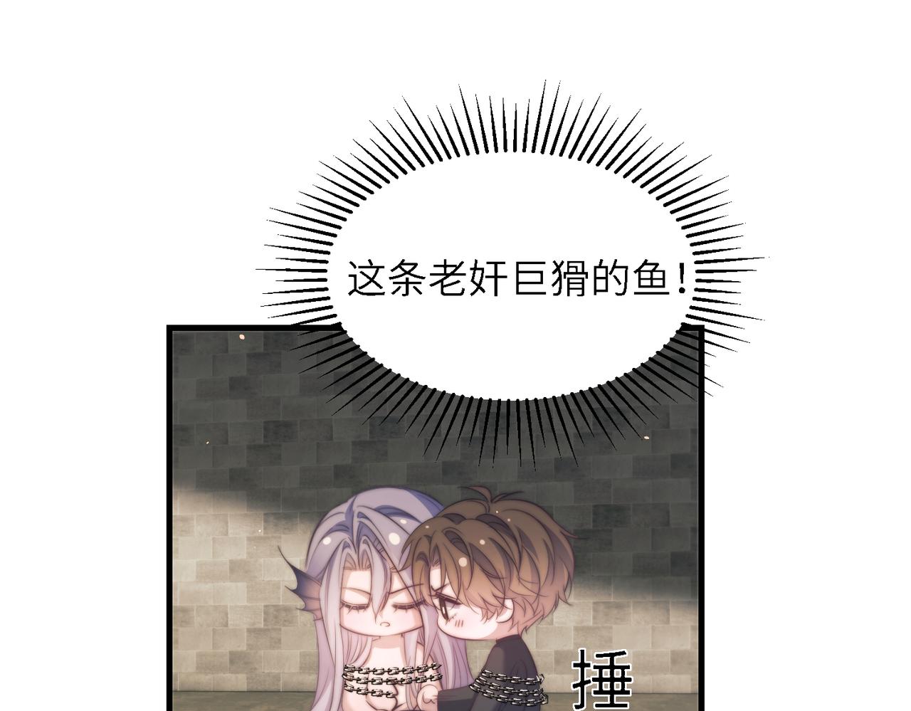第133话(1/2)-第142话