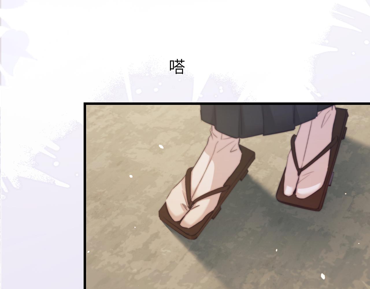 第133话(1/2)-第142话