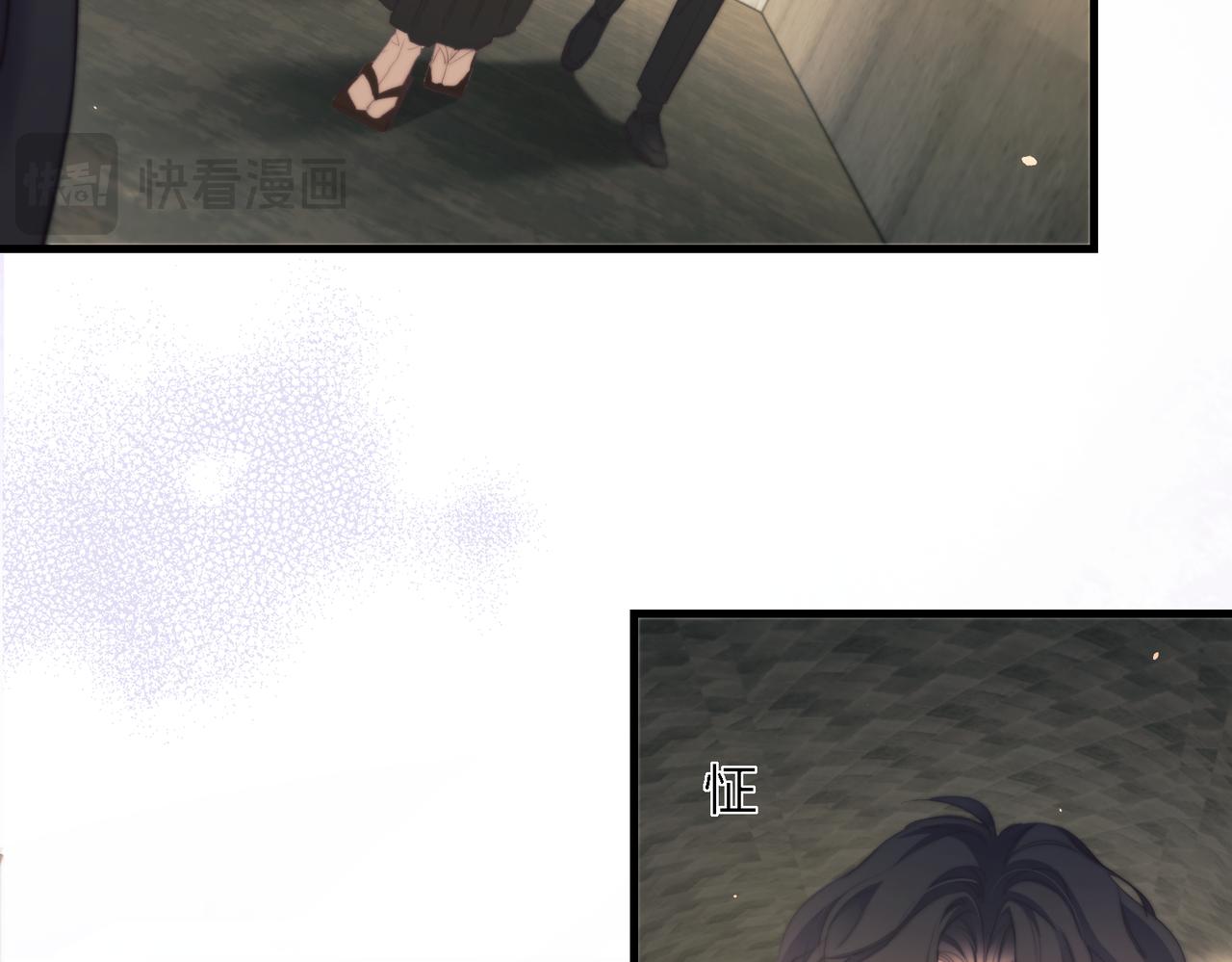 第133话(1/2)-第142话