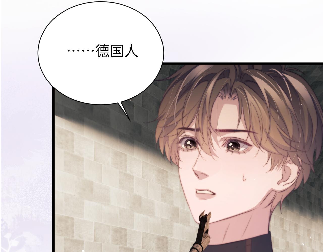 第133话(1/2)-第142话